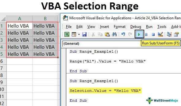 select a worksheet in vba