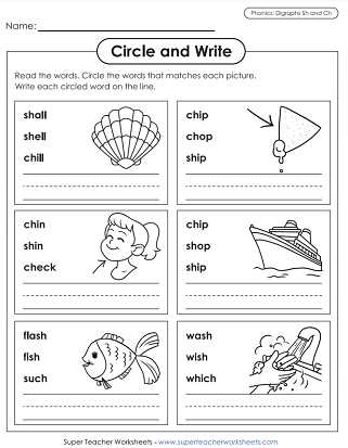 sh ch worksheets