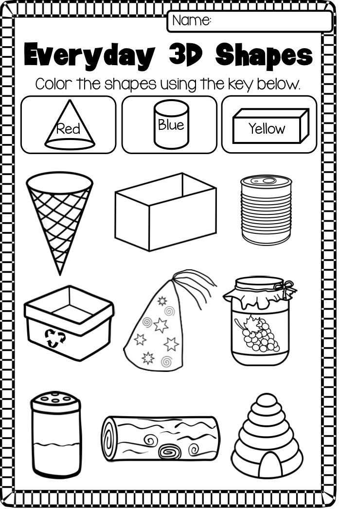 shapes 3d worksheets