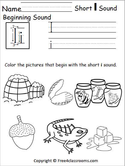 short a and i worksheets