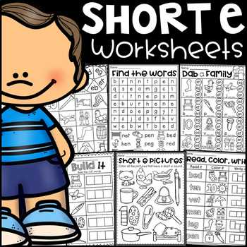 short e worksheets