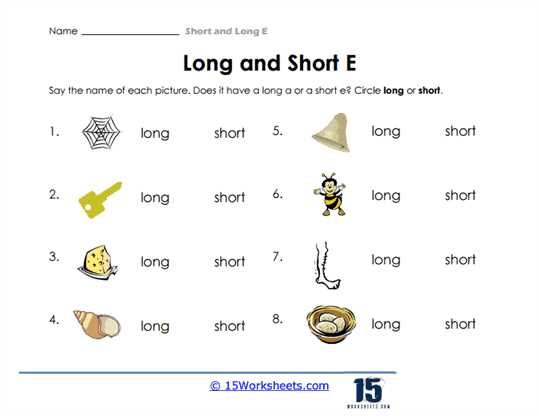 short e worksheets