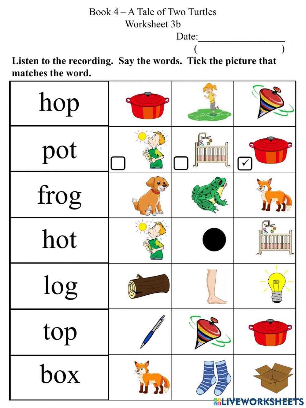 short o words worksheets