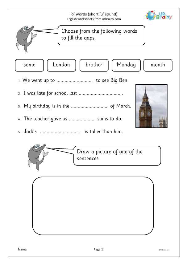 short u worksheets
