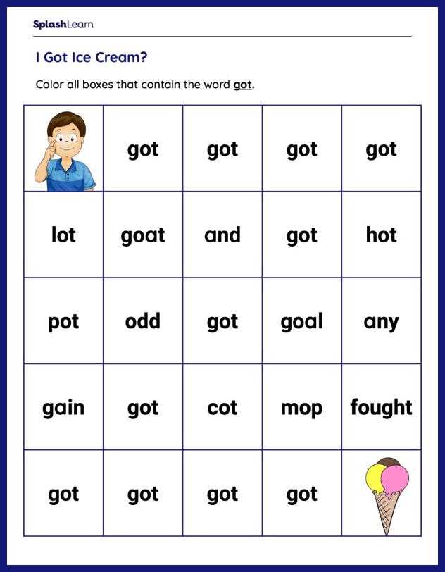 sight word get worksheet