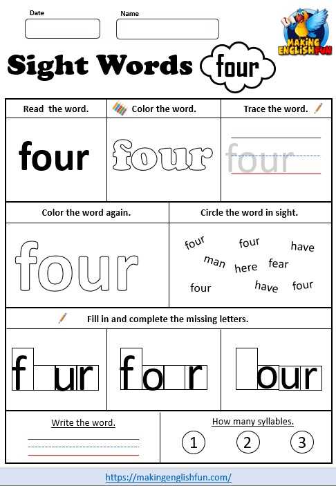 sight word practice worksheets kindergarten