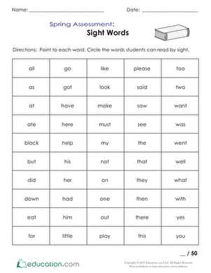 sight words worksheet for kindergarten