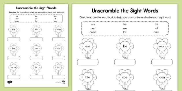 sight words writing worksheets