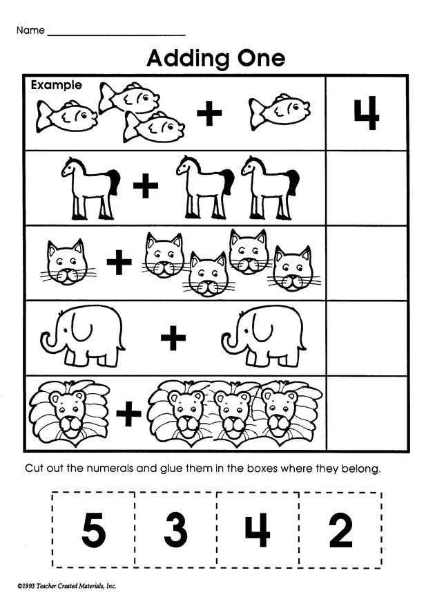 simple adding worksheets for kindergarten