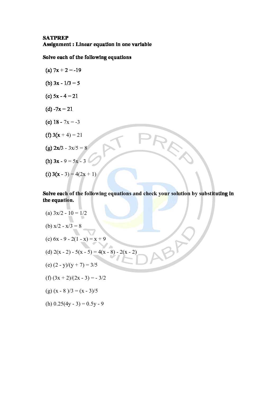 solving equations in one variable worksheet