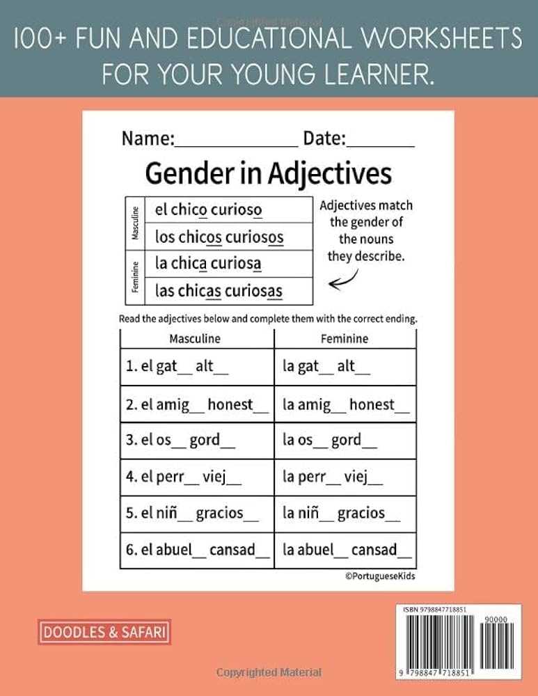 spanish grammar worksheets