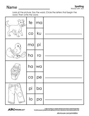 spelling printable worksheets