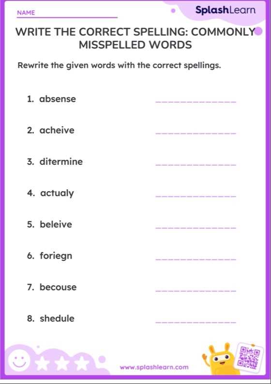 spelling printable worksheets