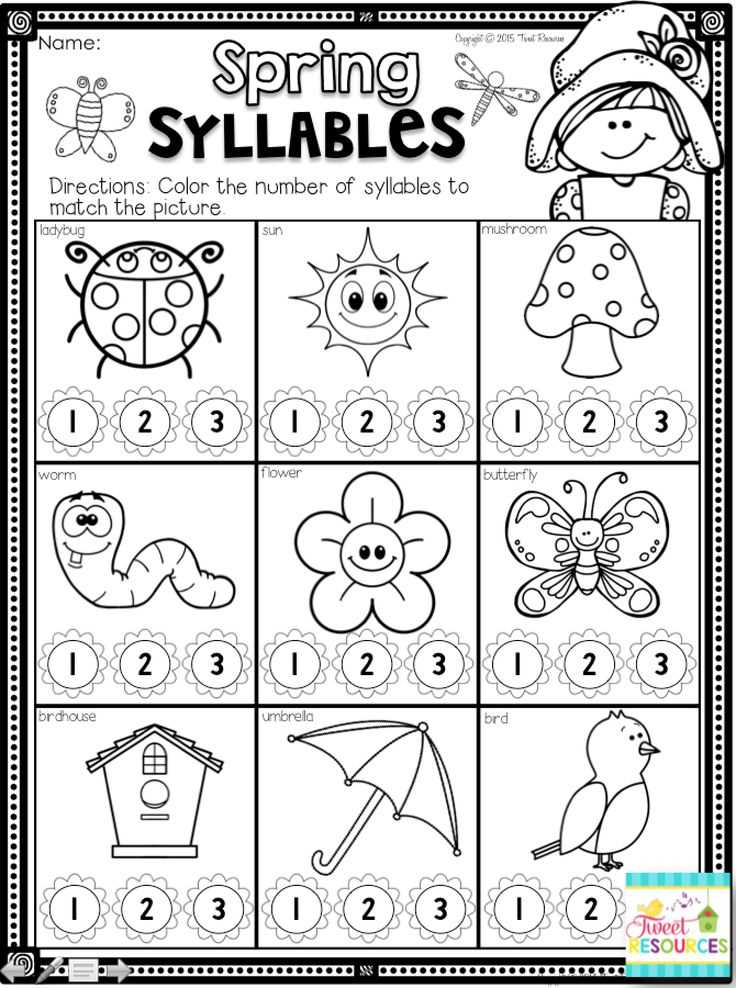 spring kindergarten worksheets