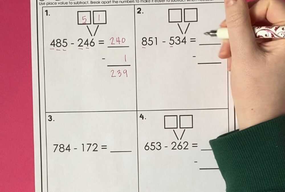 subtract 3 digit numbers worksheet