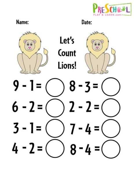 subtraction worksheets printable