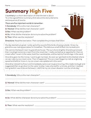 summarizer worksheet