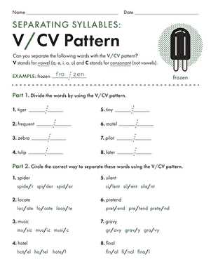syllable worksheet