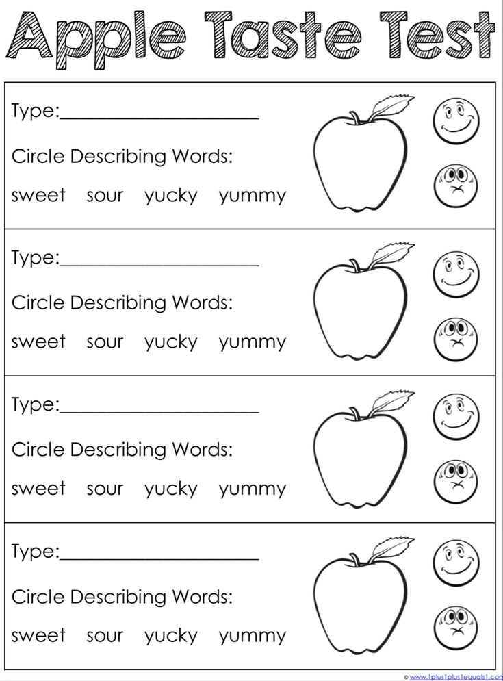 taste test worksheet