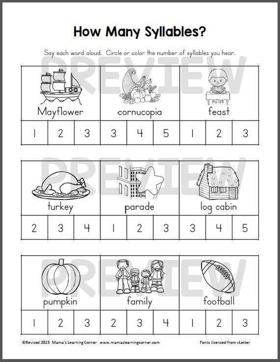thanksgiving worksheet kindergarten