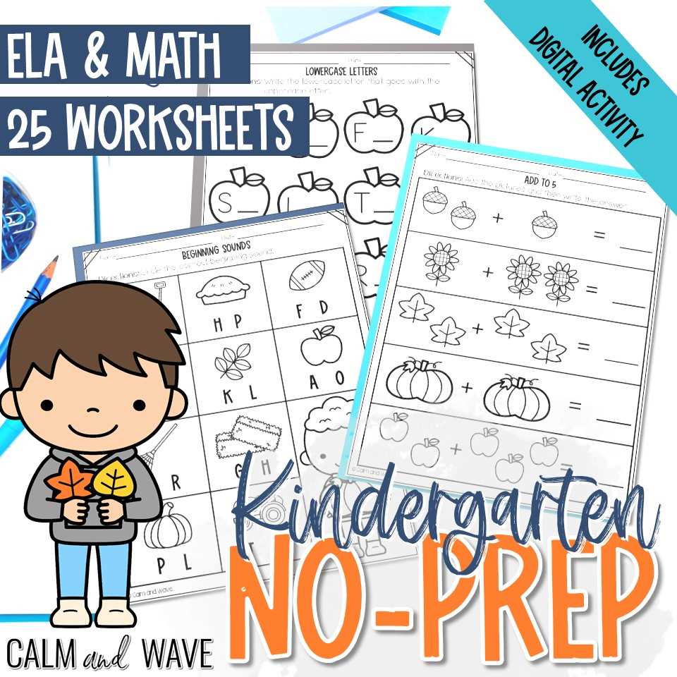 tpt worksheets