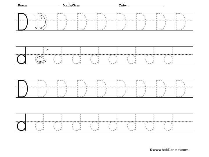 tracing alphabet worksheets free tracing alphabet worksheets free