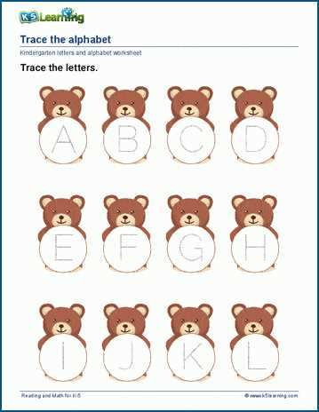 tracing alphabets worksheet