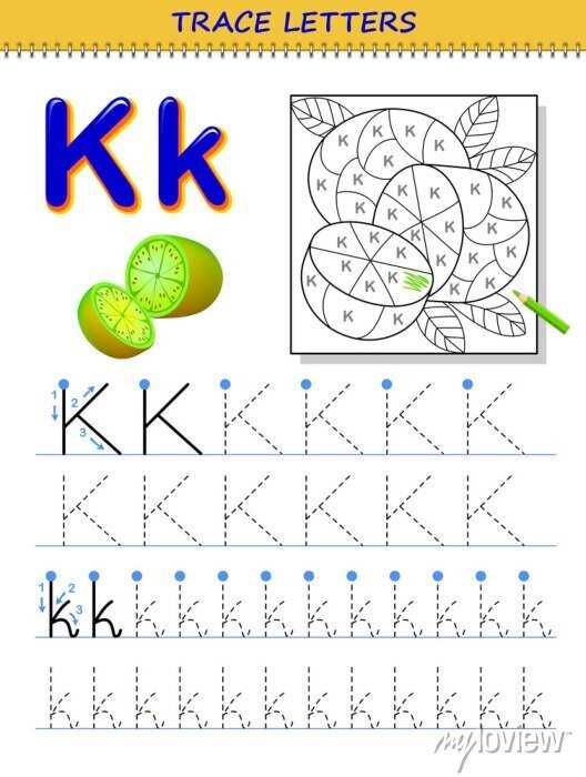 tracing letter k worksheets