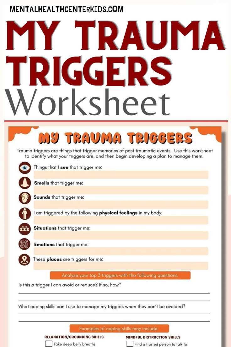trauma triggers worksheet