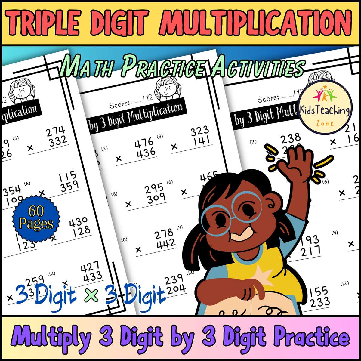 triple digit multiplication worksheets