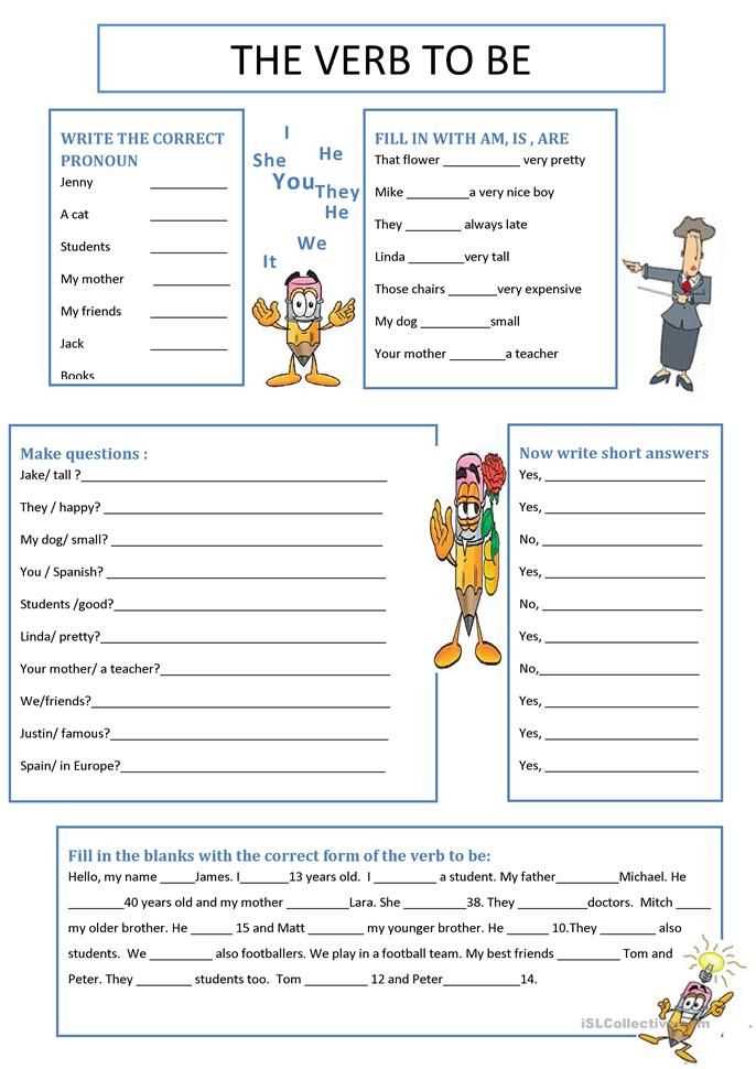 verb tobe worksheet