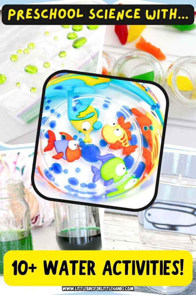 water worksheets for preschool