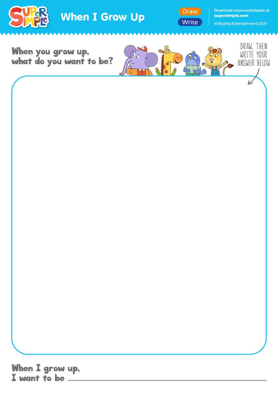 what i want to be when i grow up worksheet