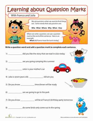 who questions worksheets