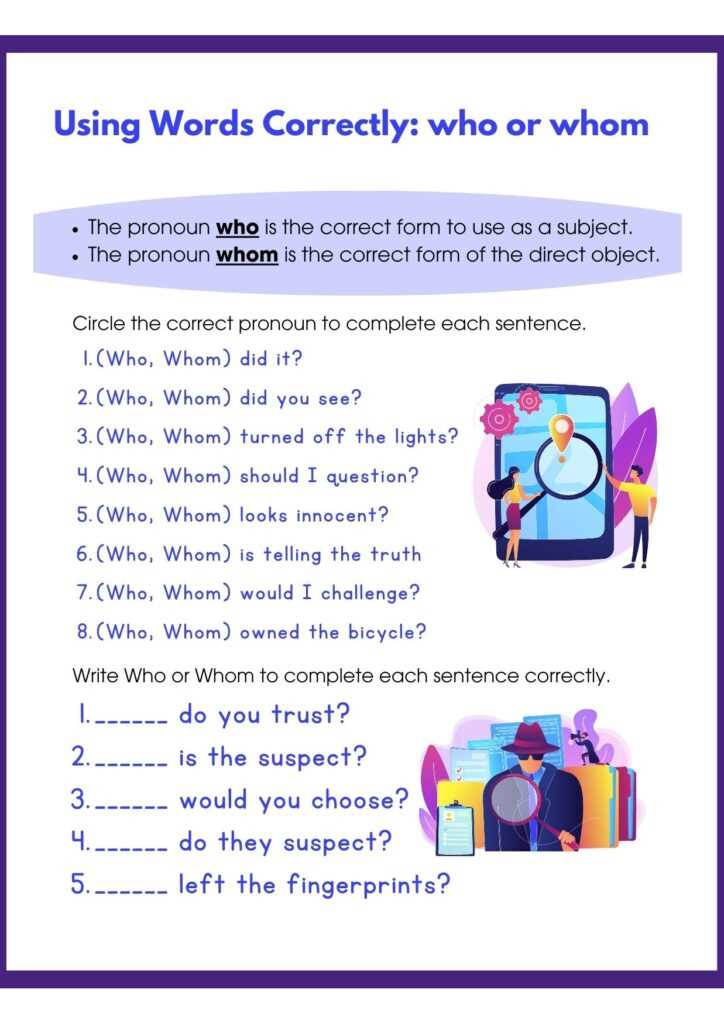 who vs whom worksheet