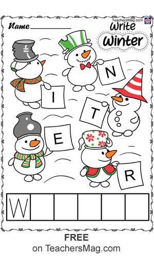 winter worksheet activities