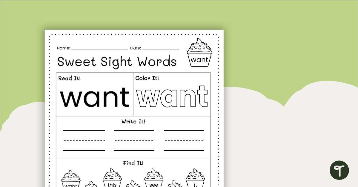 with sight word worksheet