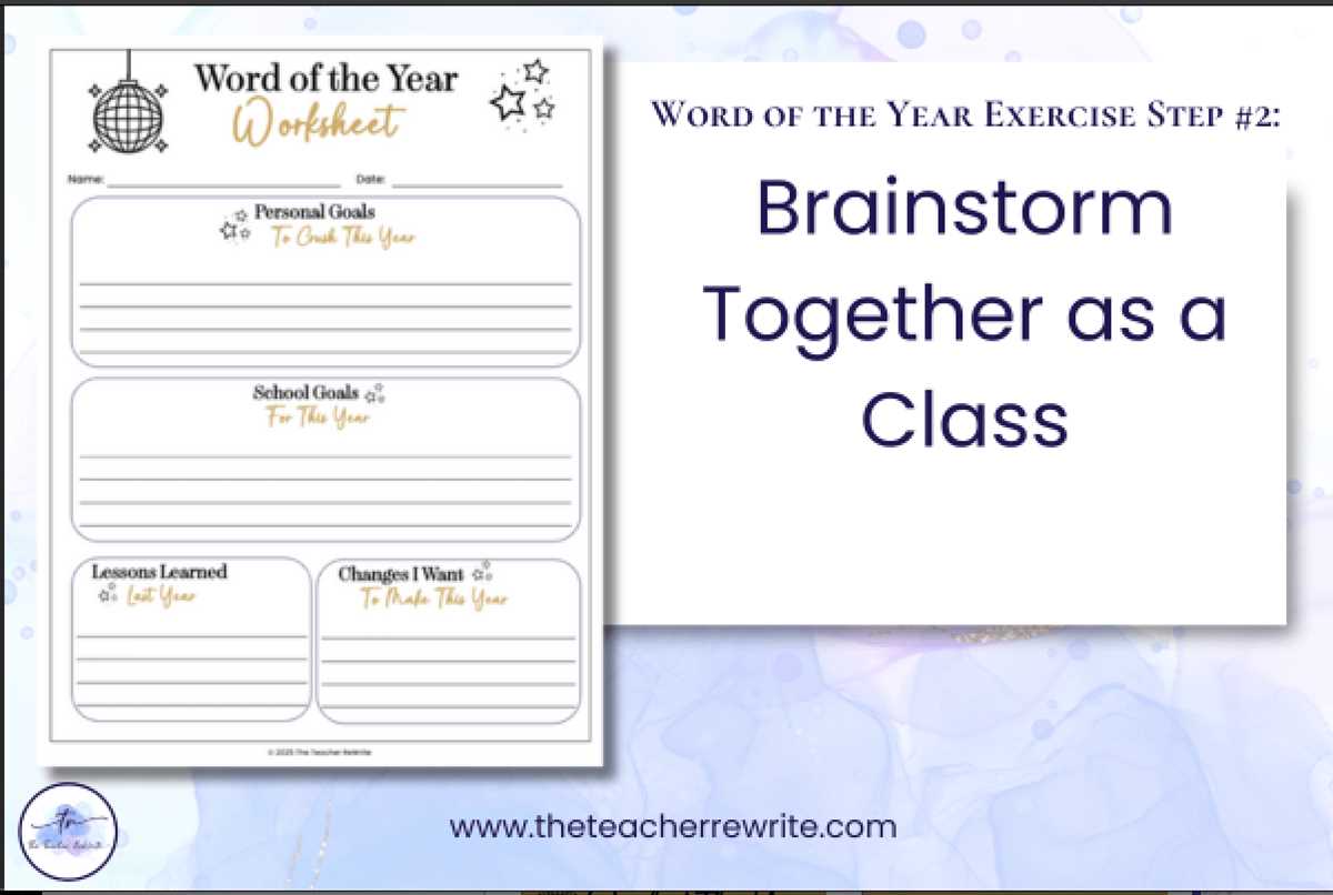 word of the year worksheet