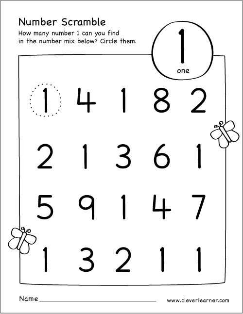 worksheet 1
