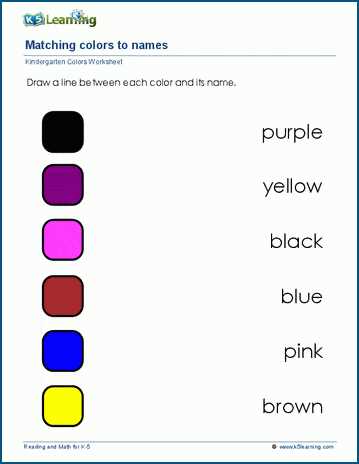worksheet about colors