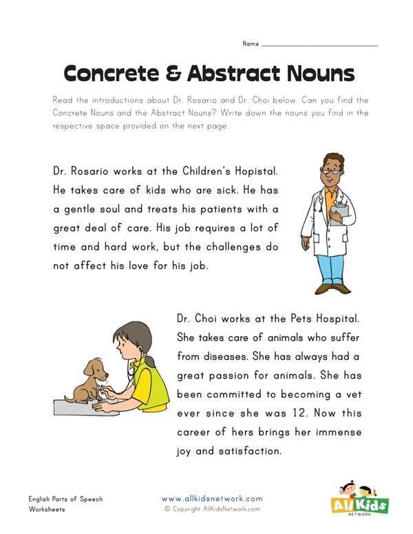 worksheet abstract nouns