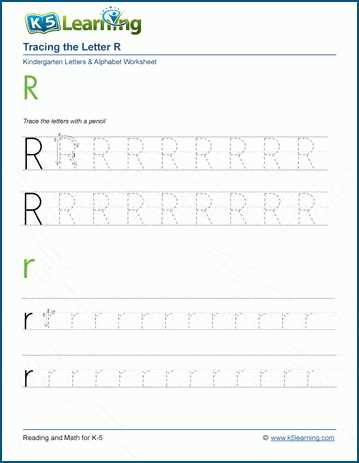 worksheet letter r