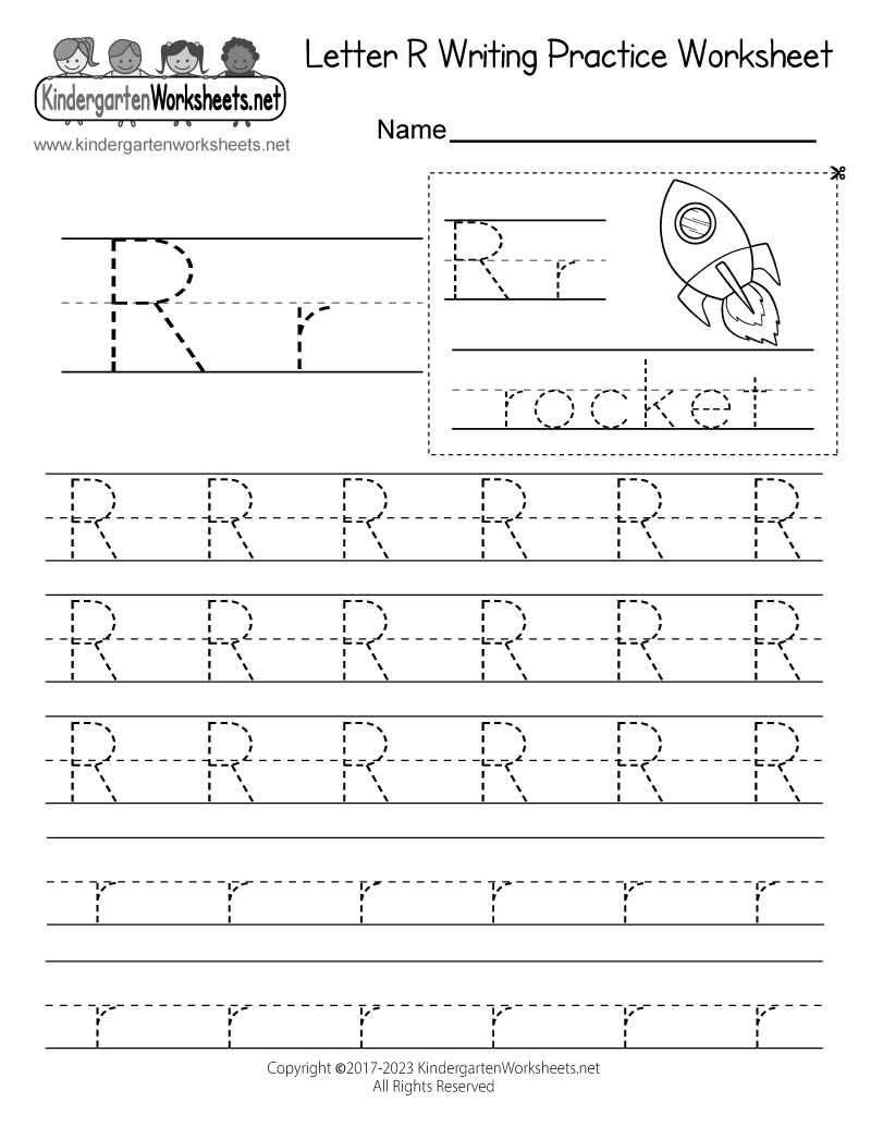 worksheet letter r