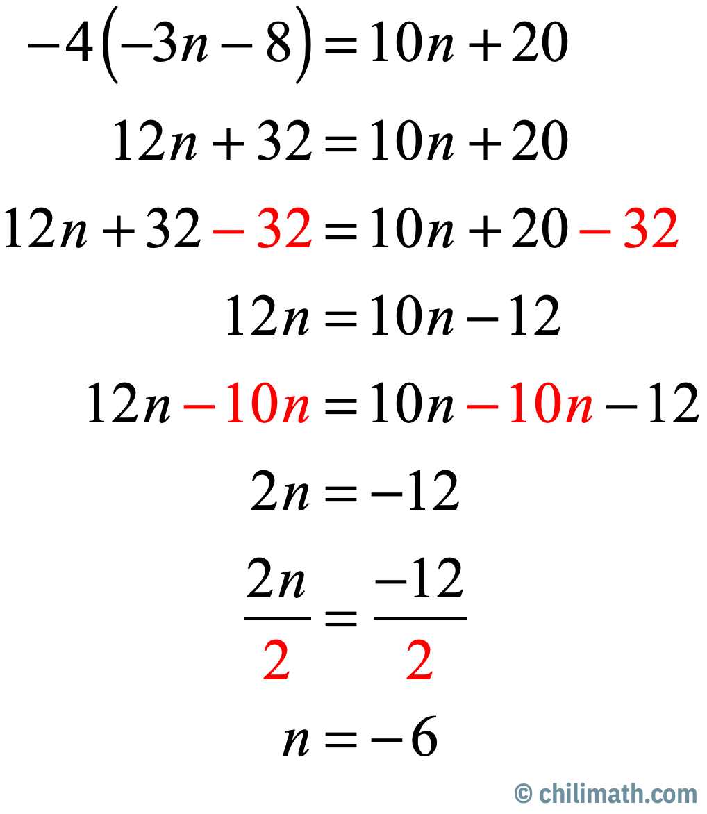 worksheet on multi step equations