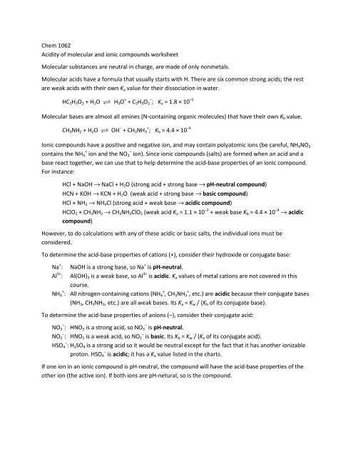 worksheet ph calculations