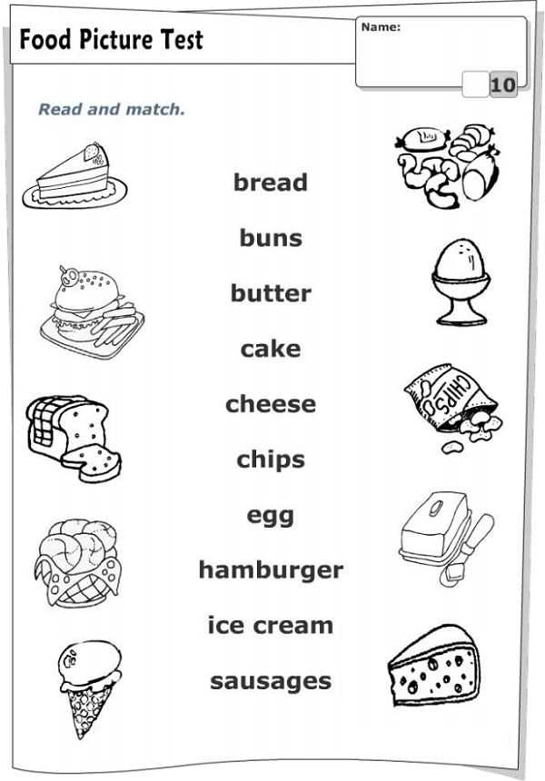 worksheets english