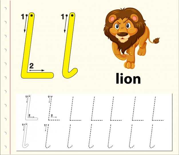 worksheets for the letter l