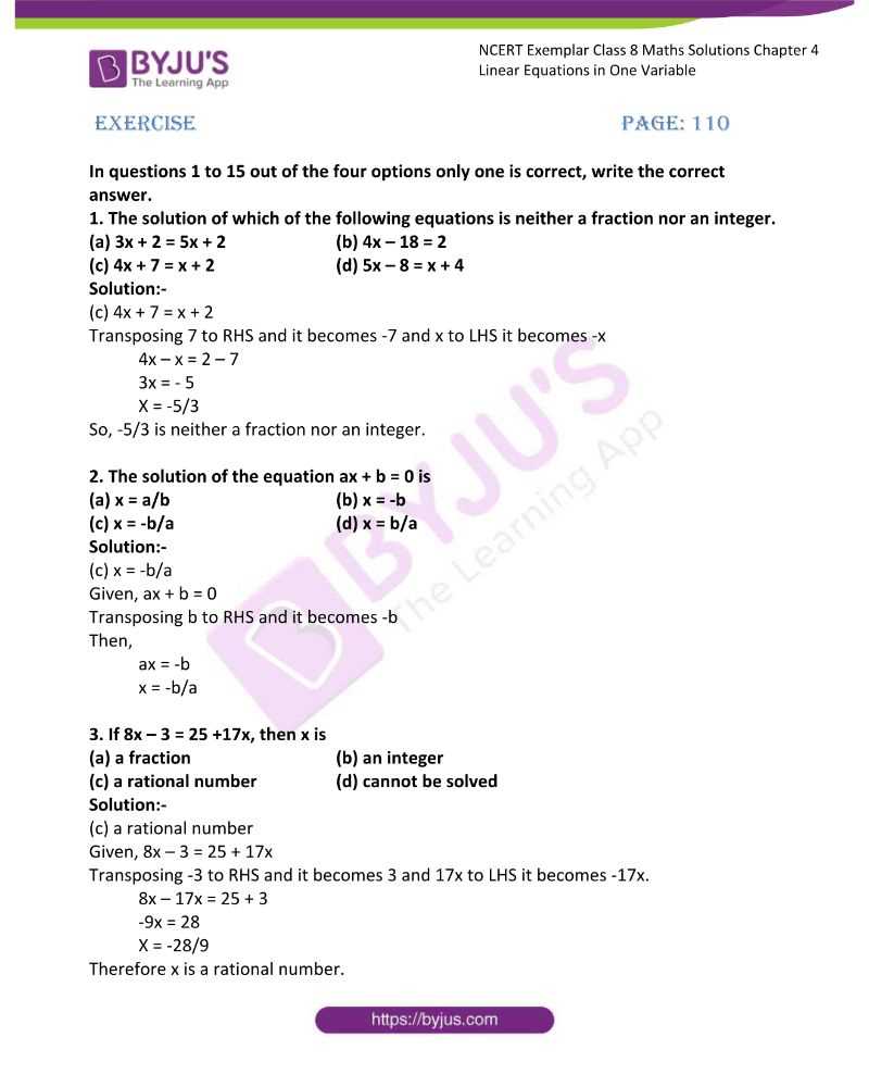 worksheets on linear equations in one variable