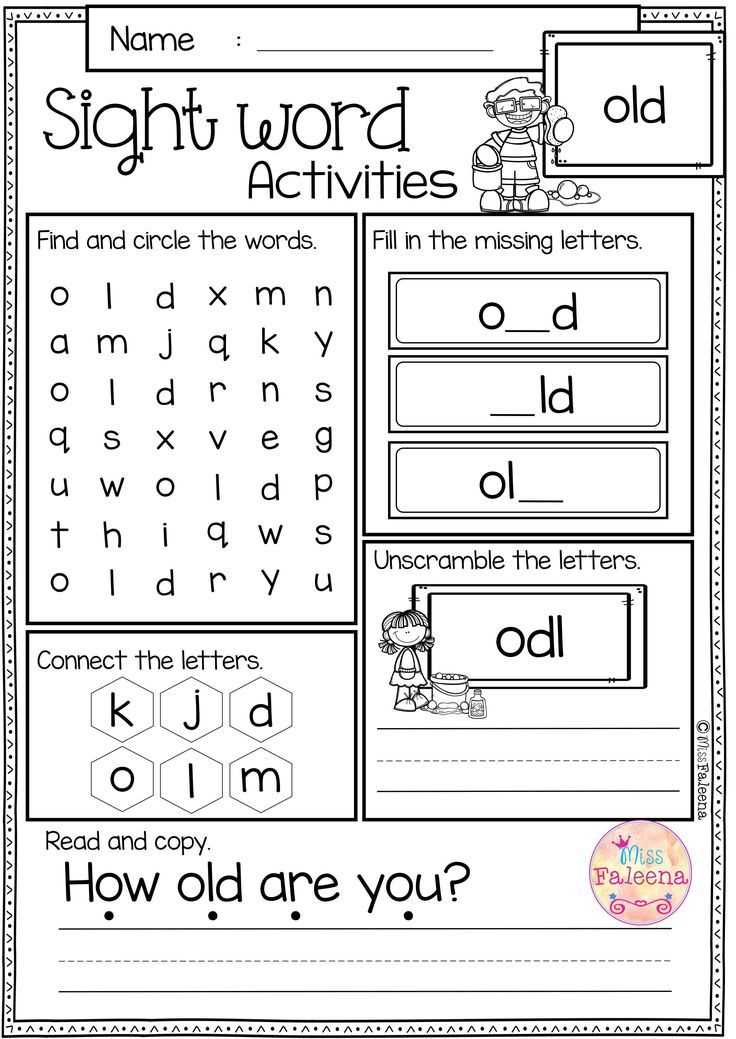 writing sight words worksheets