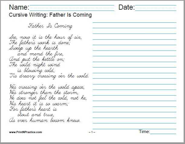 writing skills worksheets